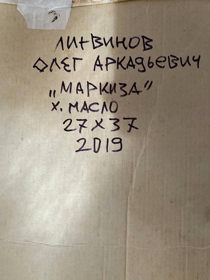 Handwritten label on back of Oleg Litvinov noble girl oil painting portrait