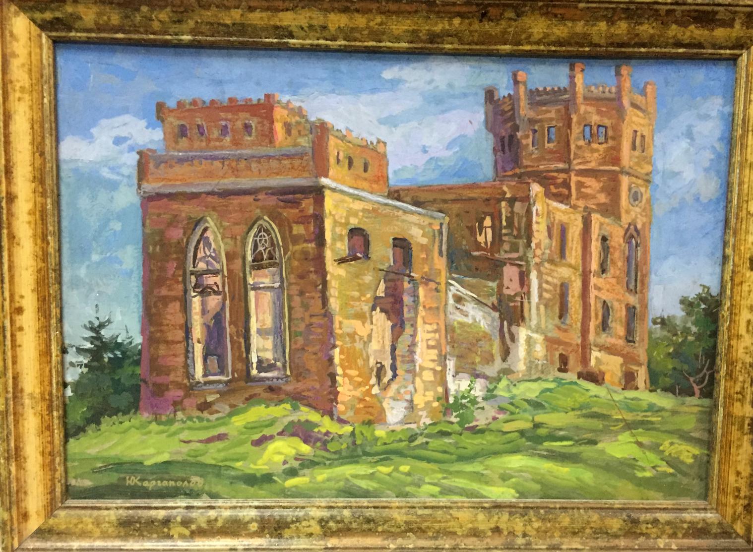 Framed oil painting of Lipki village castle ruins by Yuri Alexandrovich Karganolov