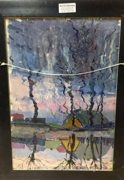 Framed double oil painting of abstract houses with swirling dark trees on twilight sky