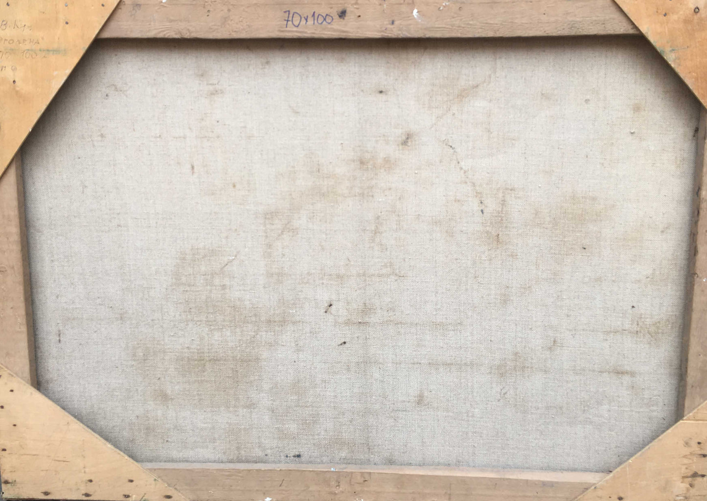 Back of framed oil painting Female Figure by Kuts Valentin Pavlovich, beige linen and wood bars