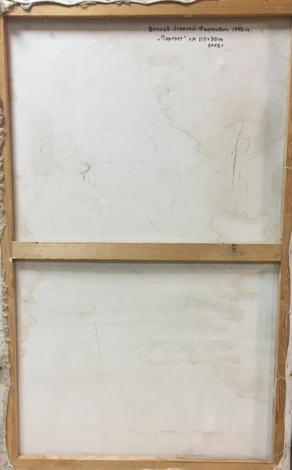 Back of framed Bernard Buffet painting with inscription, wooden stretcher bars