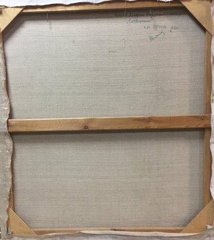 Back of Alexey Fedorovich Vlasov oil painting framed canvas with beige linen and wood bars
