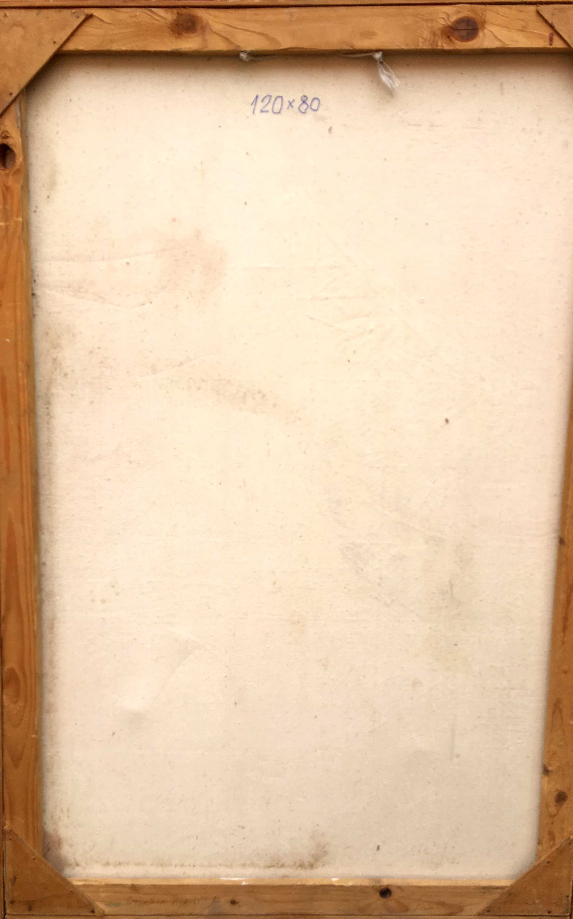Oil painting Abstraction Vasily Didyk on taut off-white canvas in wooden frame
