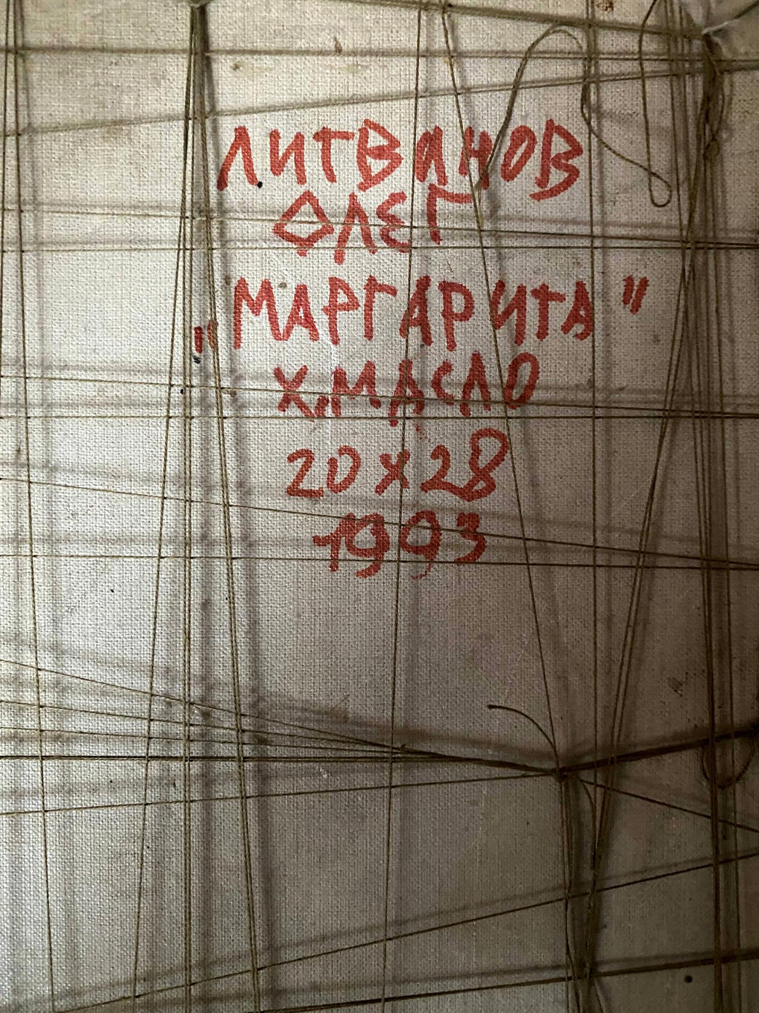 Red handwritten inscription on Margarita Litvinov oil painting canvas by Oleg Arkadyevich