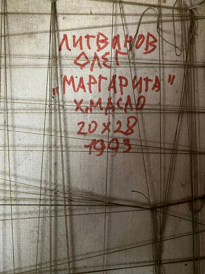 Red handwritten inscription on Margarita Litvinov oil painting canvas by Oleg Arkadyevich