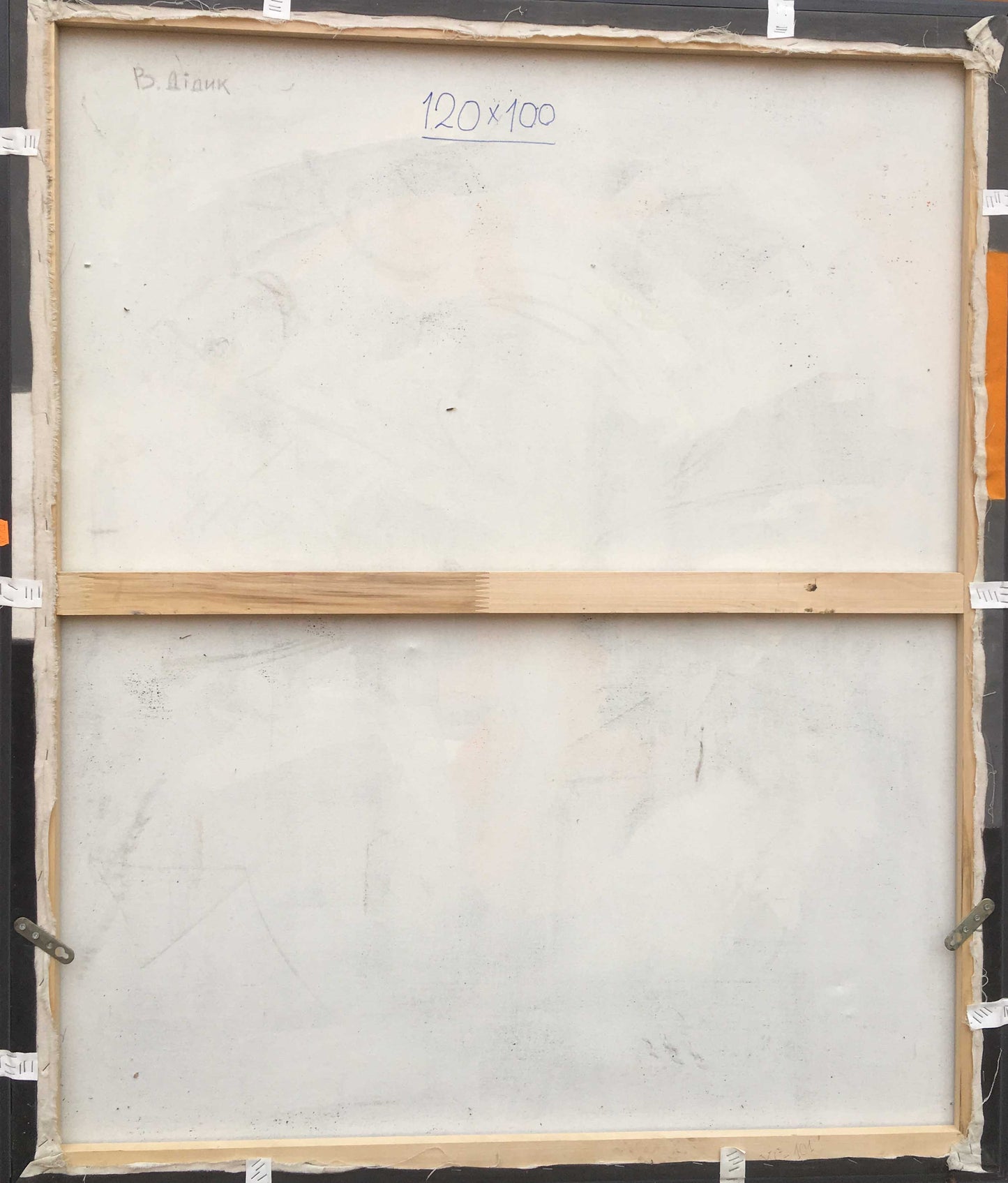 Back of Oil painting Slate and sunlight Vasily Didyk, 120x100 beige canvas on wooden stretcher frame secured by tape