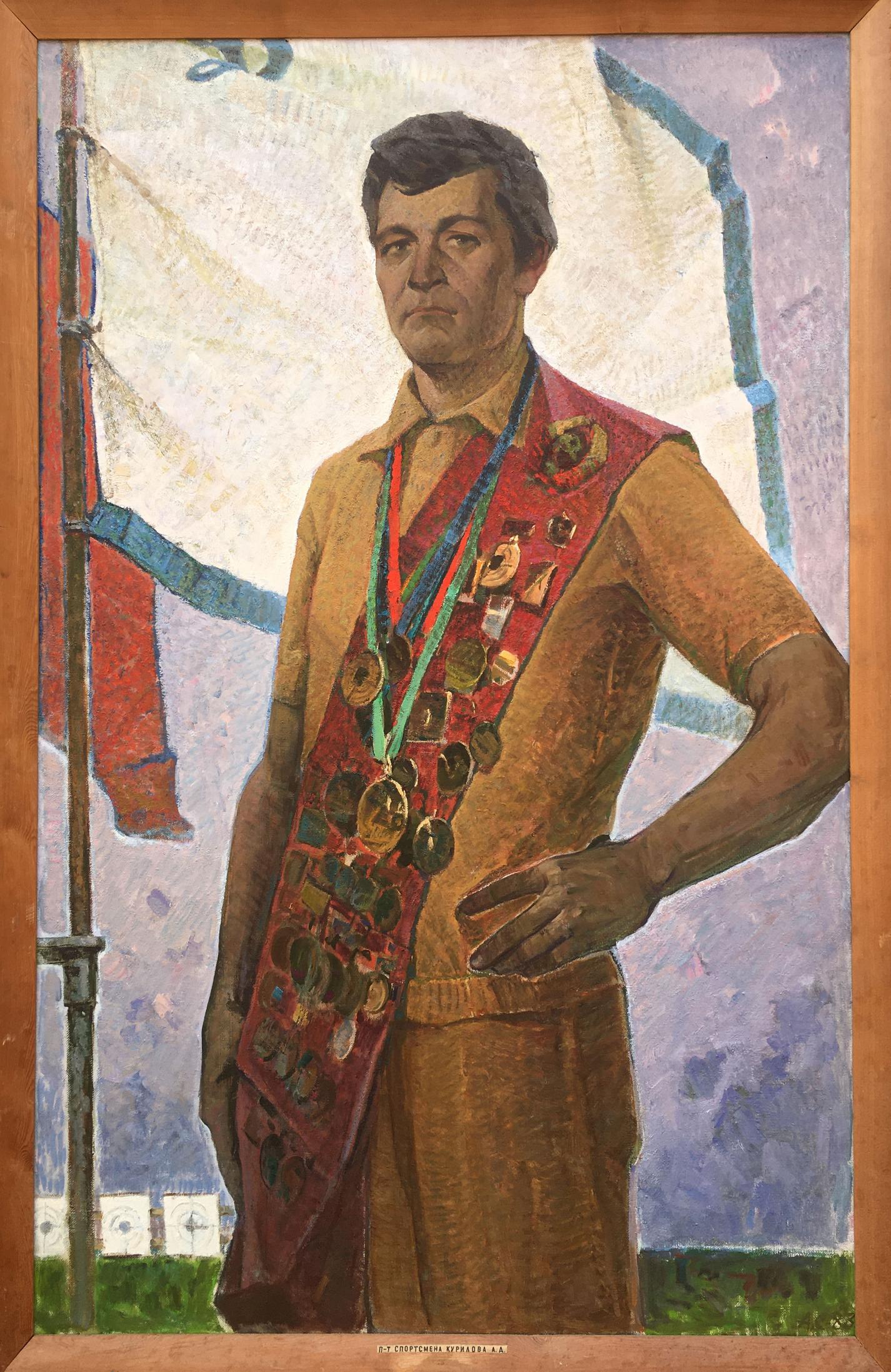 Framed social realism oil portrait of USSR Master of Sports Serbutovsky Andrey Andreevich in orange shirt with medals by flagpole