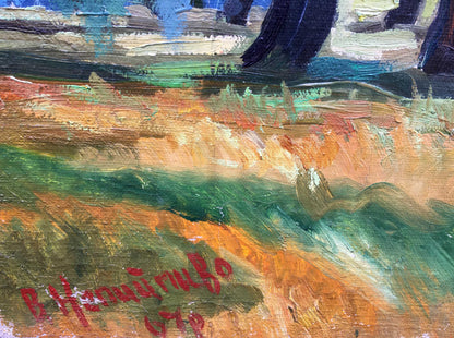 Vibrant oil painting by Nepiypivo Vasily Ignatievich: impressionist forest landscape