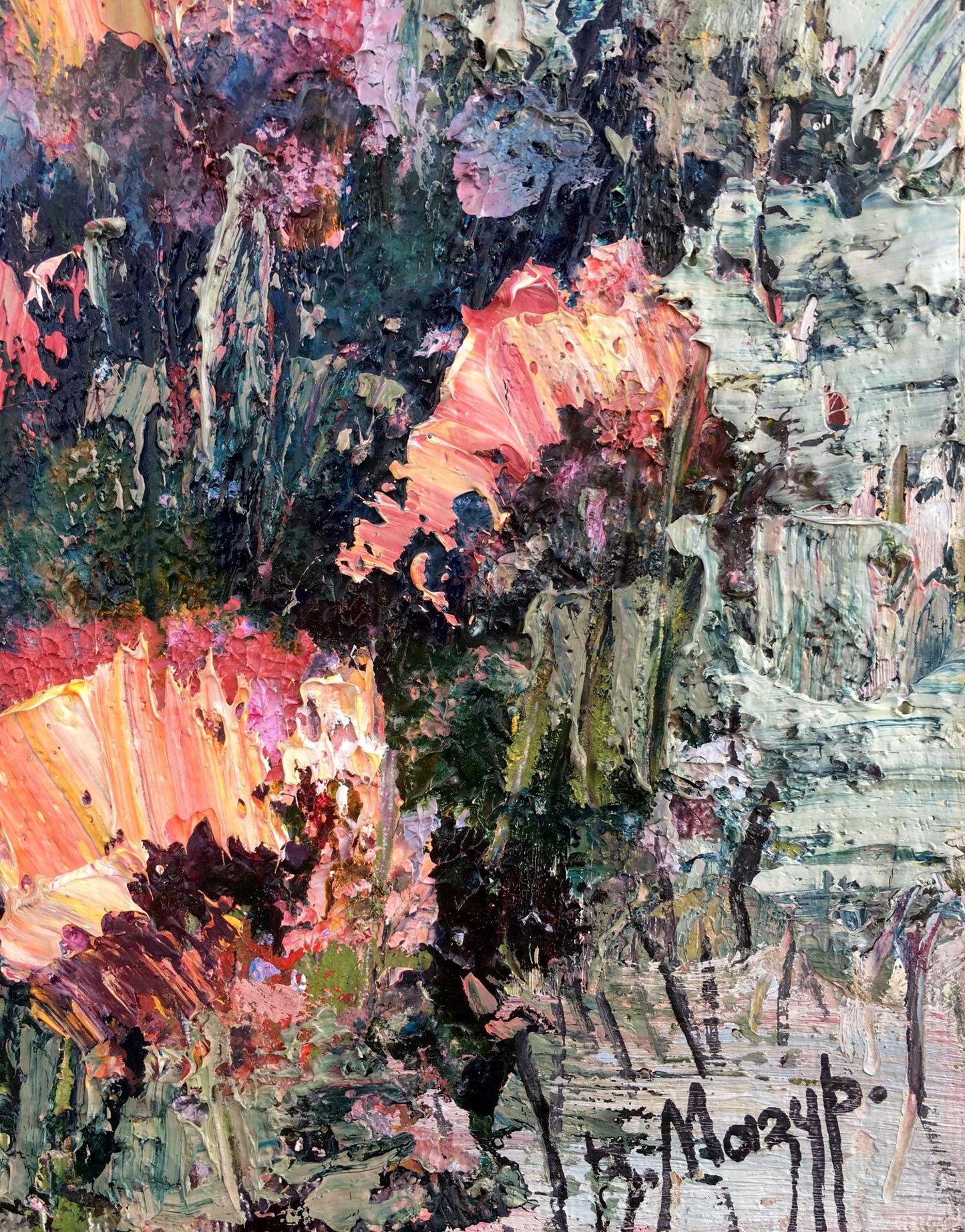 Artist's signature 
