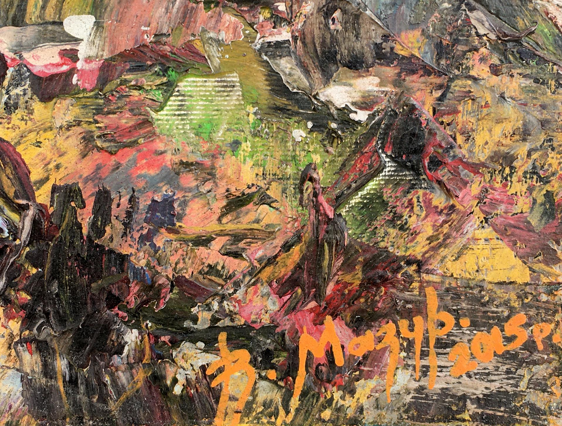 Artist's signature 