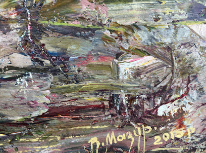 Artist's signature 