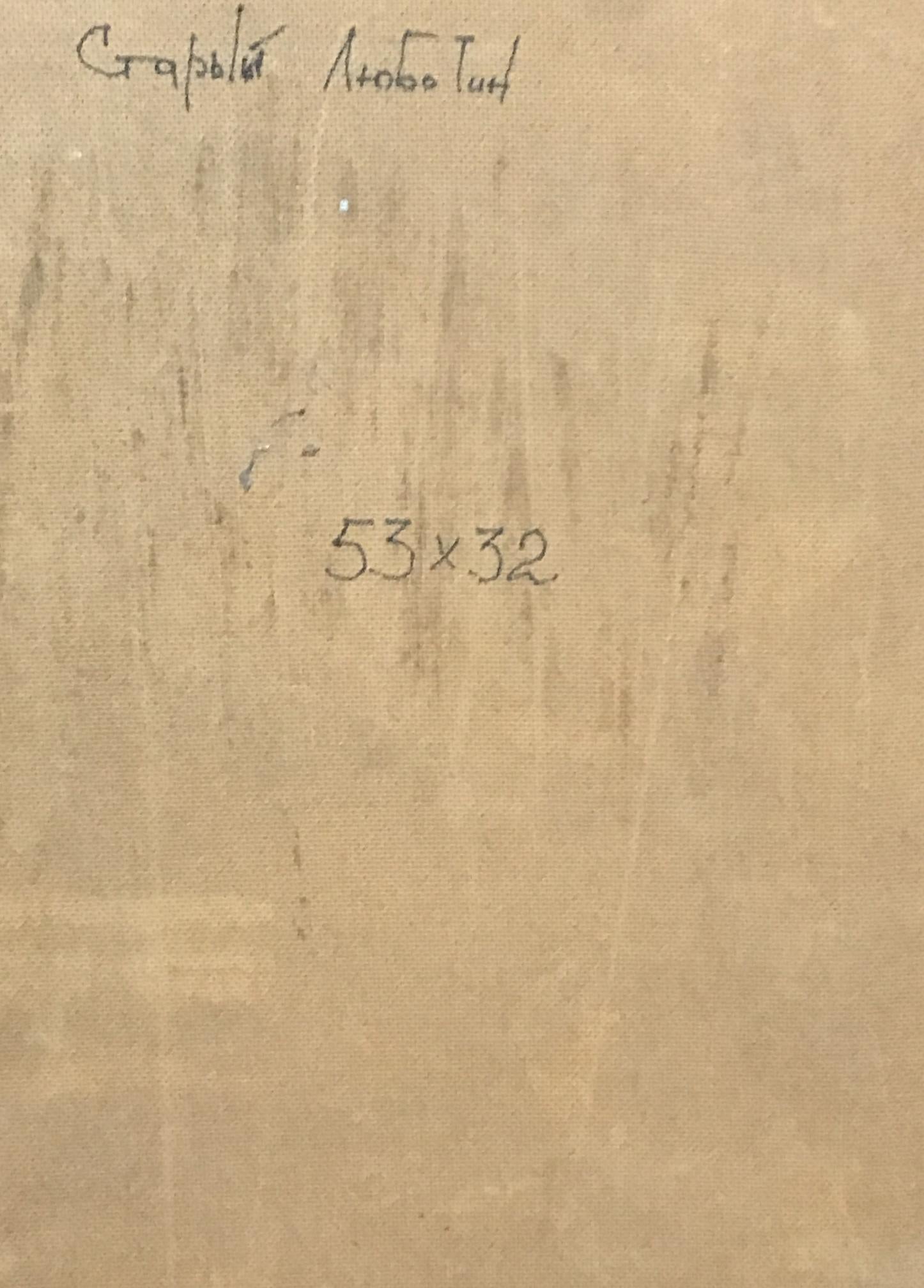 Back of Oil painting Old Lubotin on beige textured graph paper with dimensions