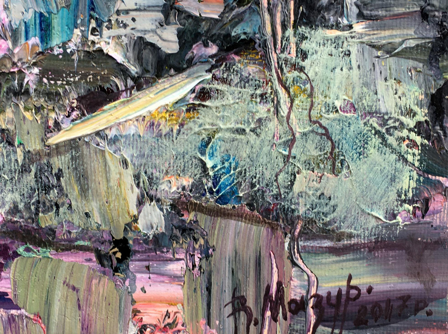 Artist's signature 