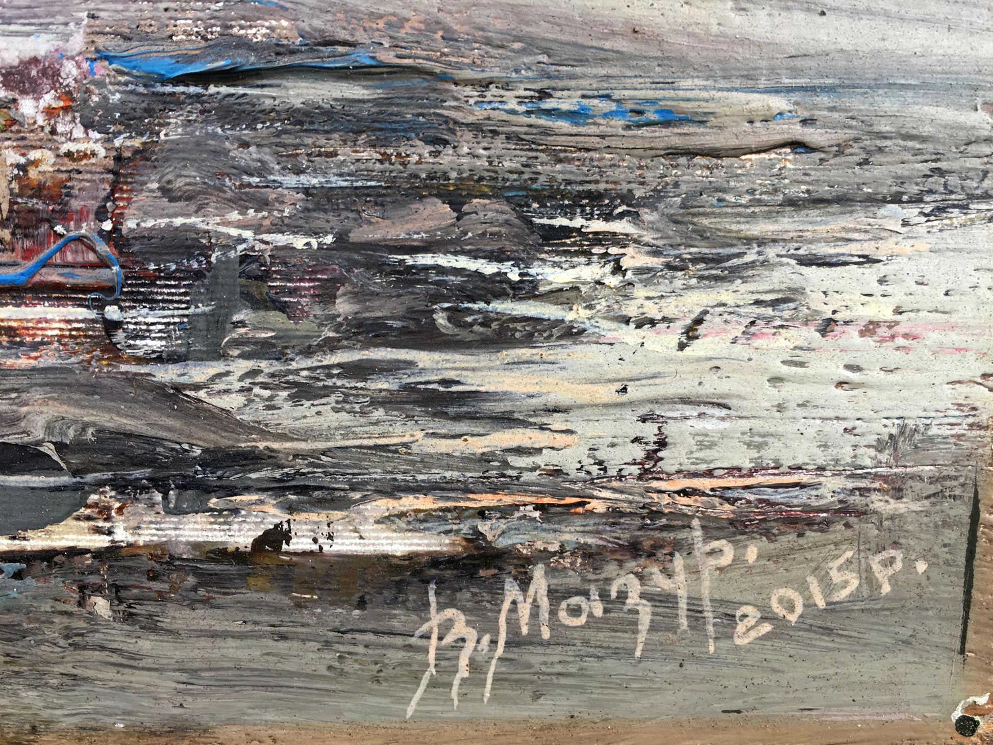 Artist's signature 