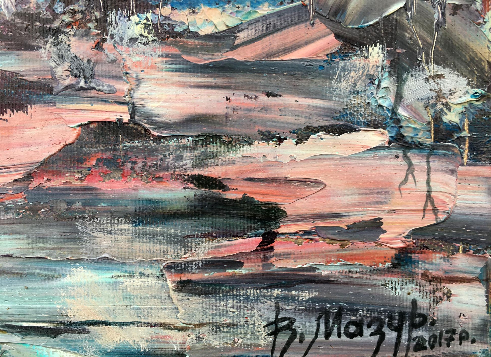 Artist's signature 