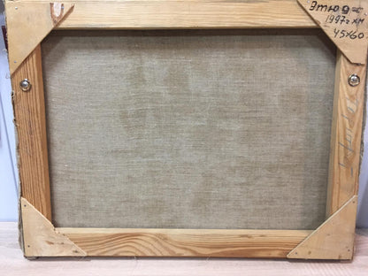 Back of light brown wooden canvas frame with beige linen backing for Oil painting Etude Viktor Kryzhanivskyi
