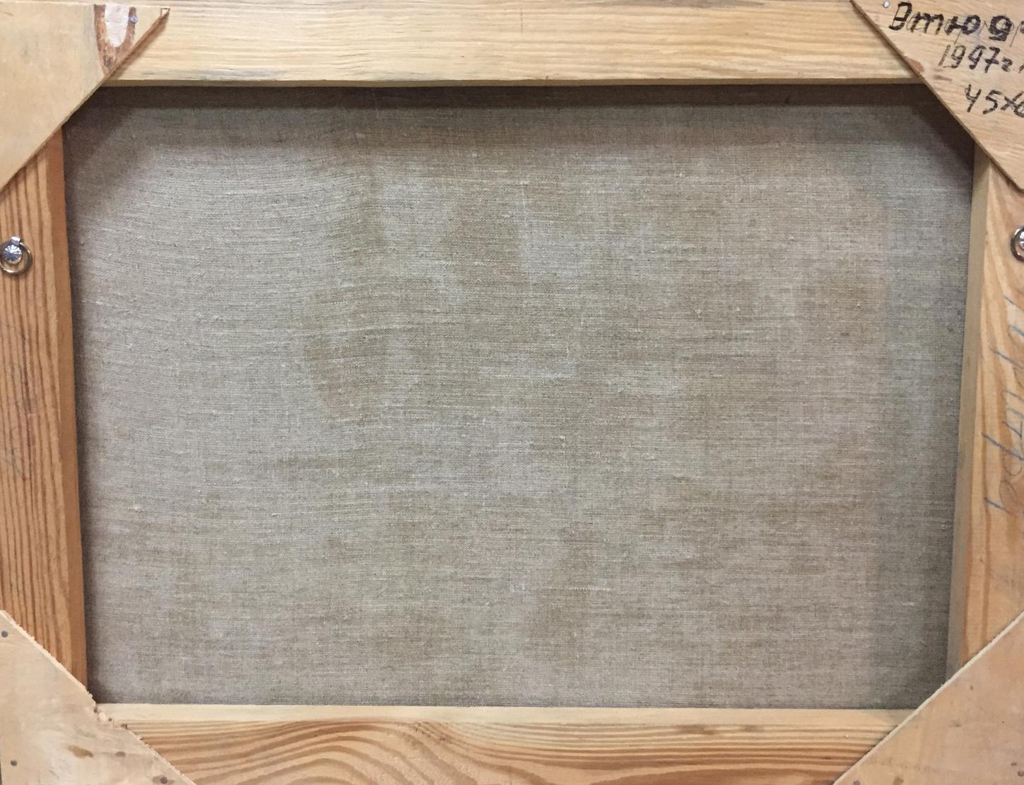 Back of Viktor Kryzhanivskyi Etude oil painting canvas with gray linen and screws