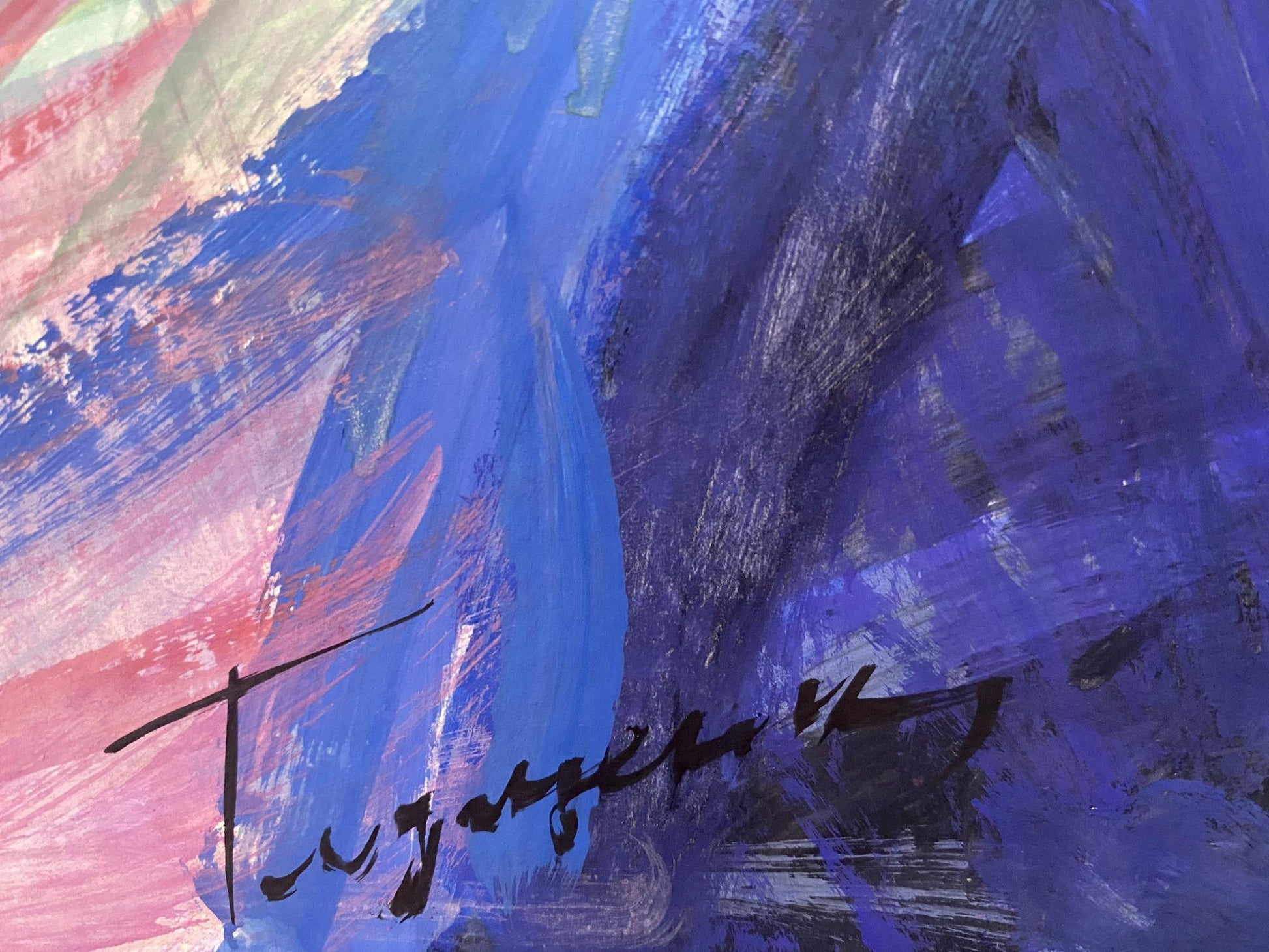 Oil painting By the Mirror by Glushchenko Nikolai Petrovich with bold blue pink white strokes
