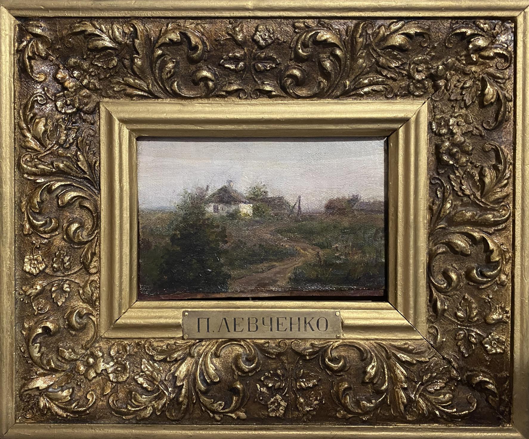 Ornate gold-framed oil painting Way home by Levchenko Potr Alekseyevich, rural landscape
