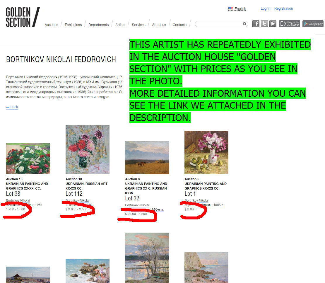 Golden Section auction page for Bortnikov seascape oil painting with highlighted Ukrainian artworks