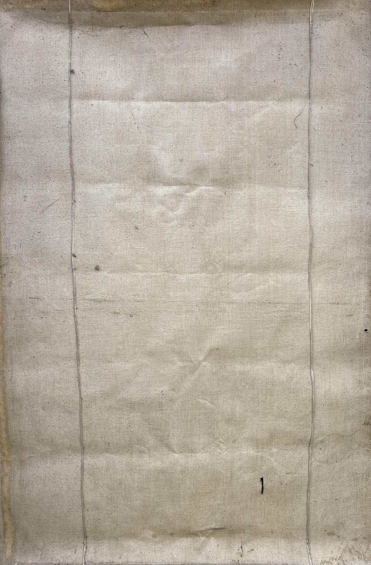 Weathered off-white scroll back of Brezhnev social realism portrait painting