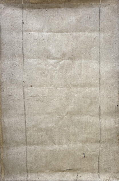 Weathered off-white scroll back of Brezhnev social realism portrait painting