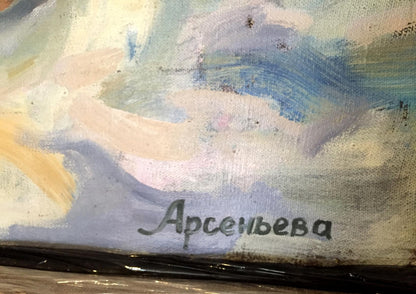 Back of Oil painting Still life Zinaida Arsenieva with Arseneva signature