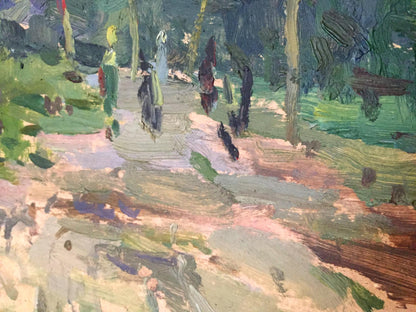 Impressionistic oil painting Near Kiev Vadim Odainik forest path