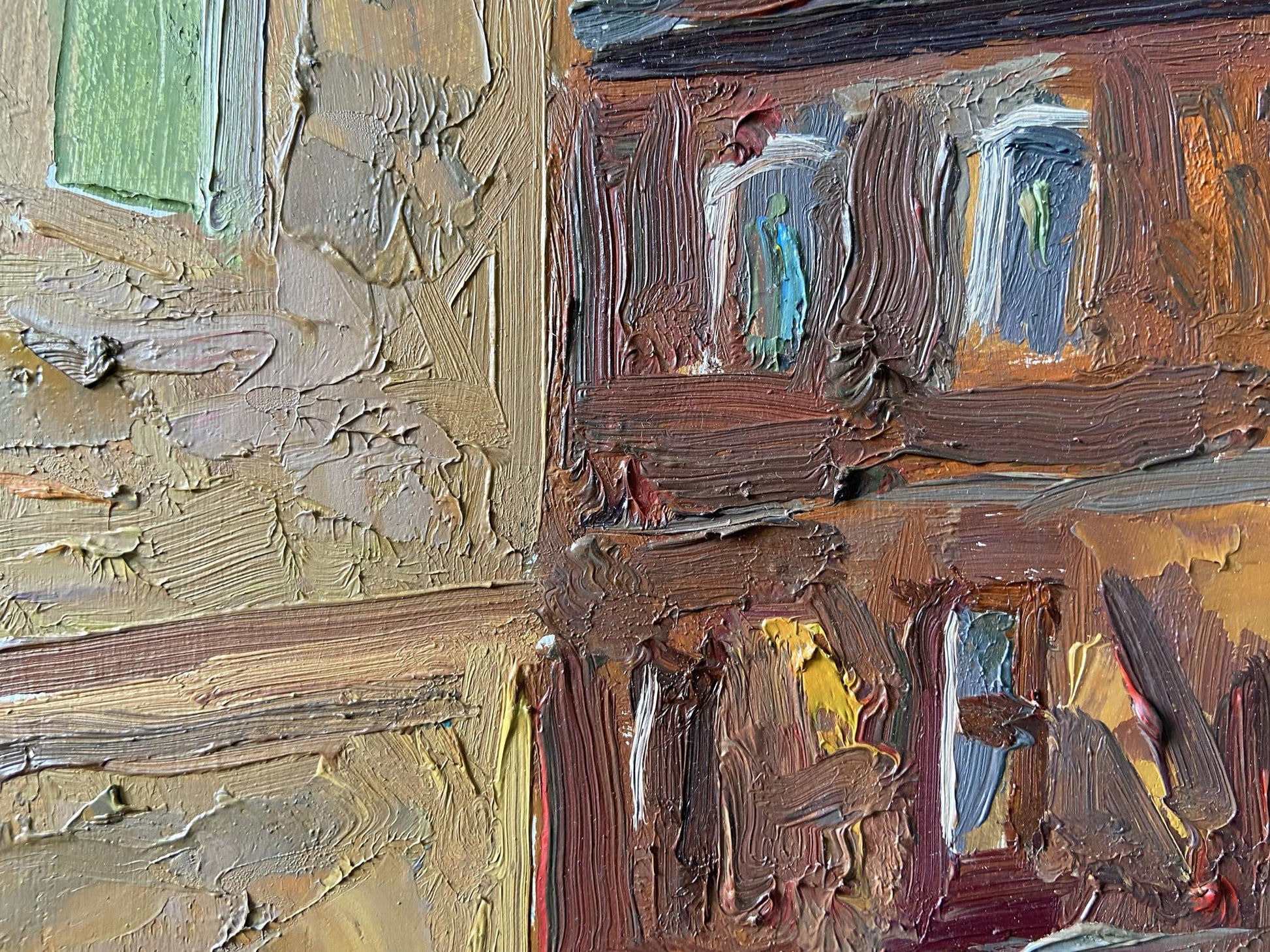 Textured impasto oil painting Old Courtyard by Gaponchenko Ivan Ivanovich