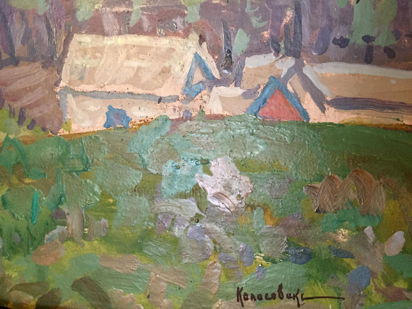 Oil painting Spring in the village by Kolosovsky Georgy Sergeevich