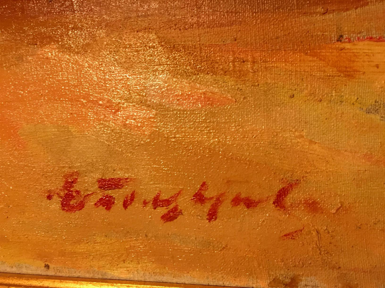 Red cursive signature on textured orange canvas of Boldyreva Evdokia Gavrilovna oil painting