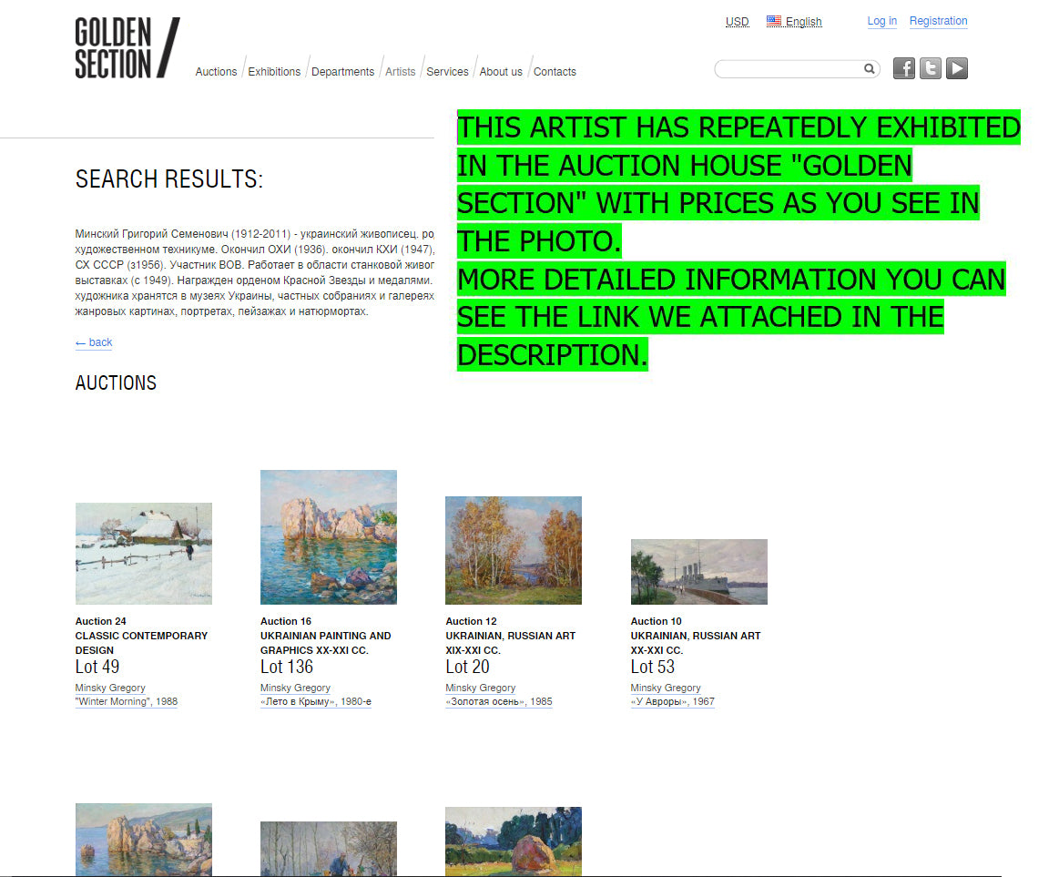 Screenshot of Golden Section Auction House listing oil painting by M.y Grigory