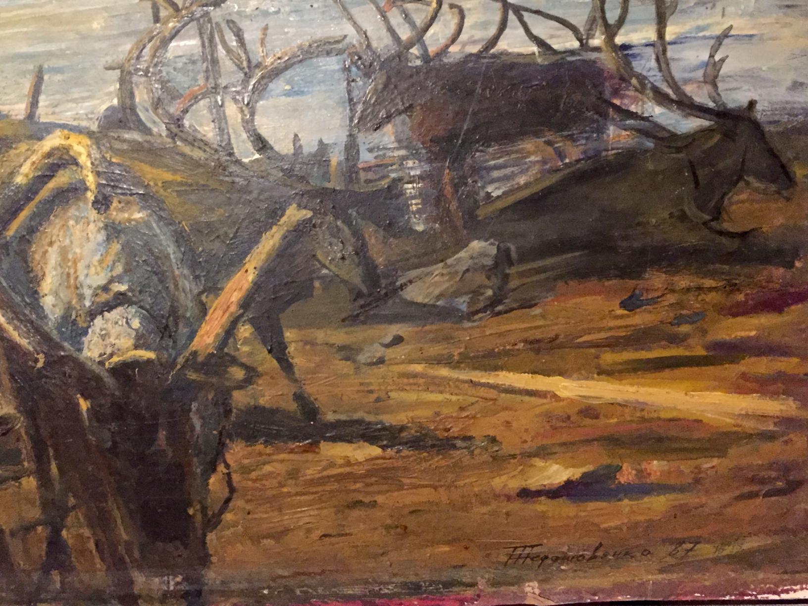 Oil painting Autumn on Vaigach by Nedoshovenko Tamara Fedorovna