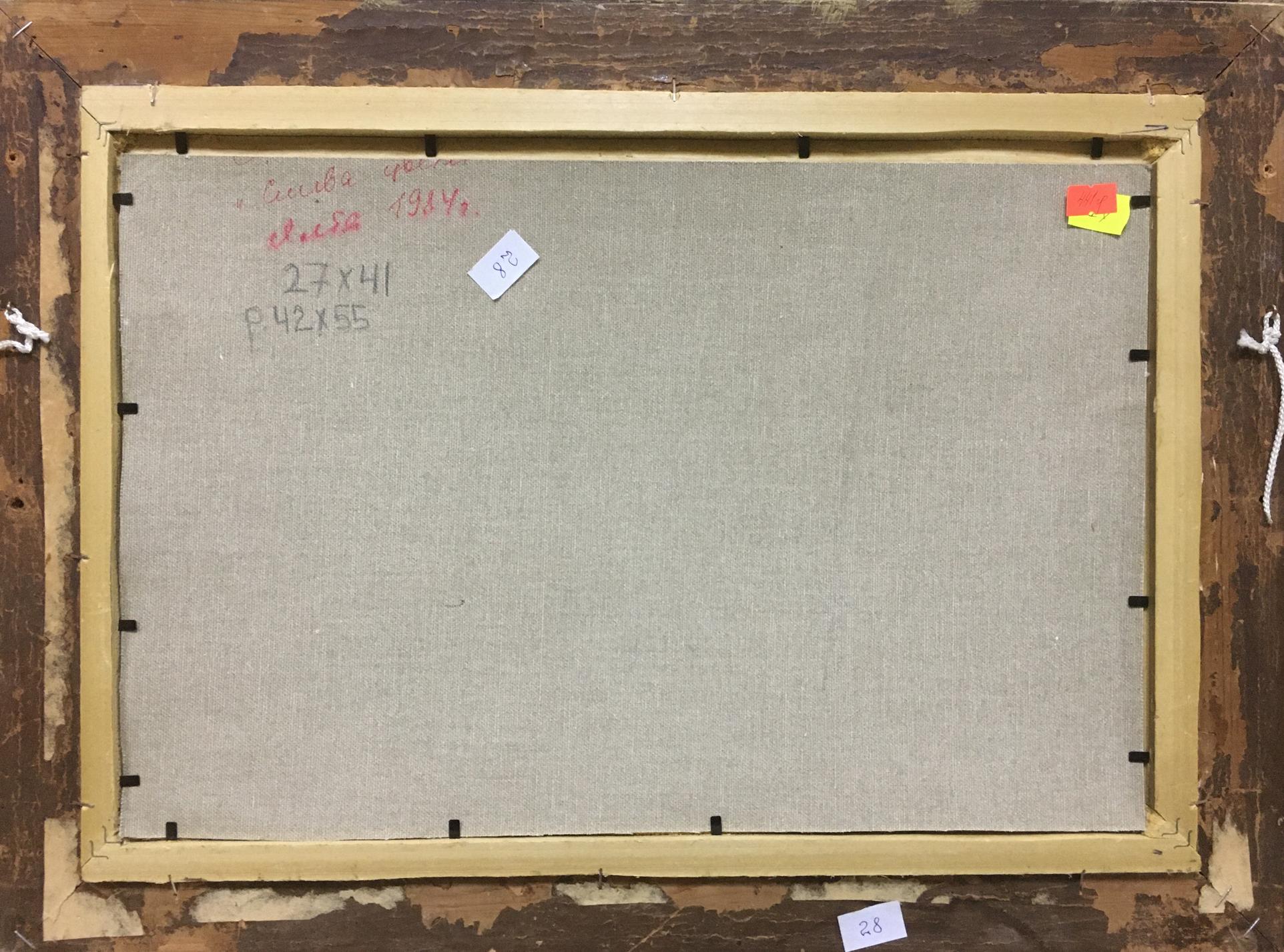 Back of Plum Blossoms oil painting frame with beige canvas and black brackets