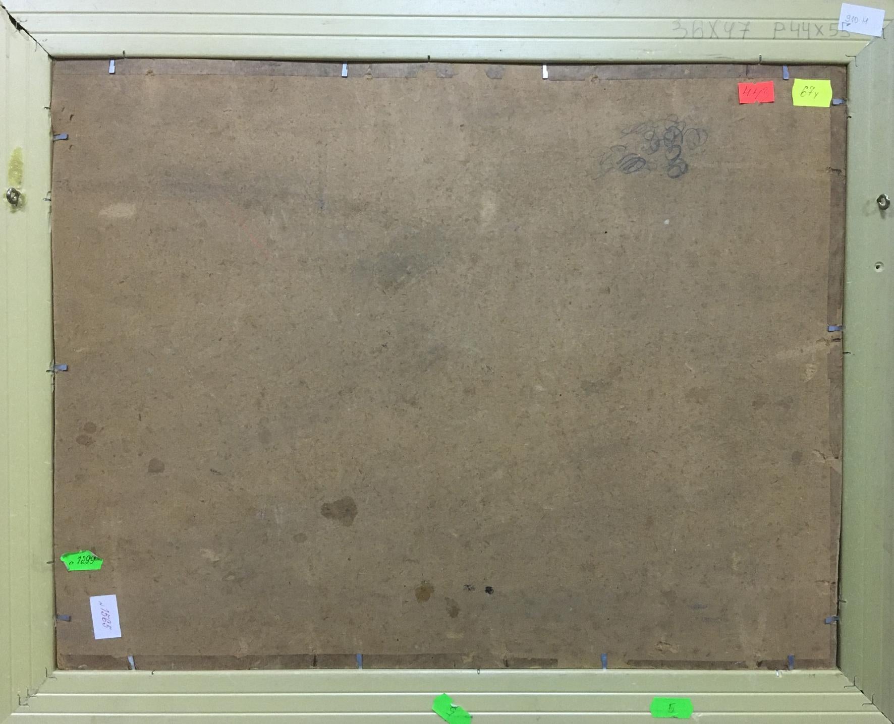 Back of Oil painting Plantation: brown wooden panel with grain, stains, metal fasteners