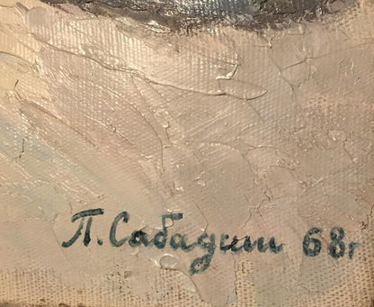 Oil painting Winter sketch Sabadysh signature п