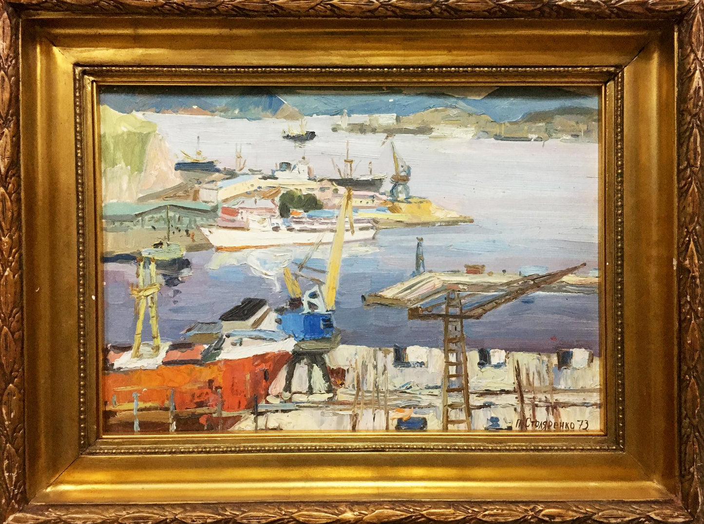 Vibrant oil painting of bustling ship port by Stolyarenko Petr Kuzmich in gilded frame