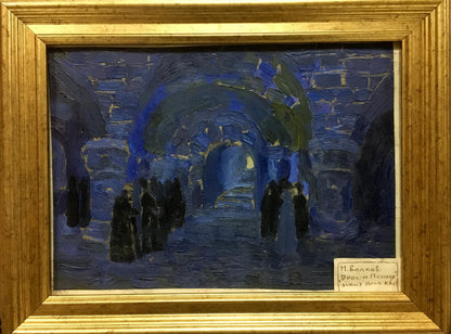 Blue-toned oil painting Eros and Psyche by Volkov Nikolay in gold frame