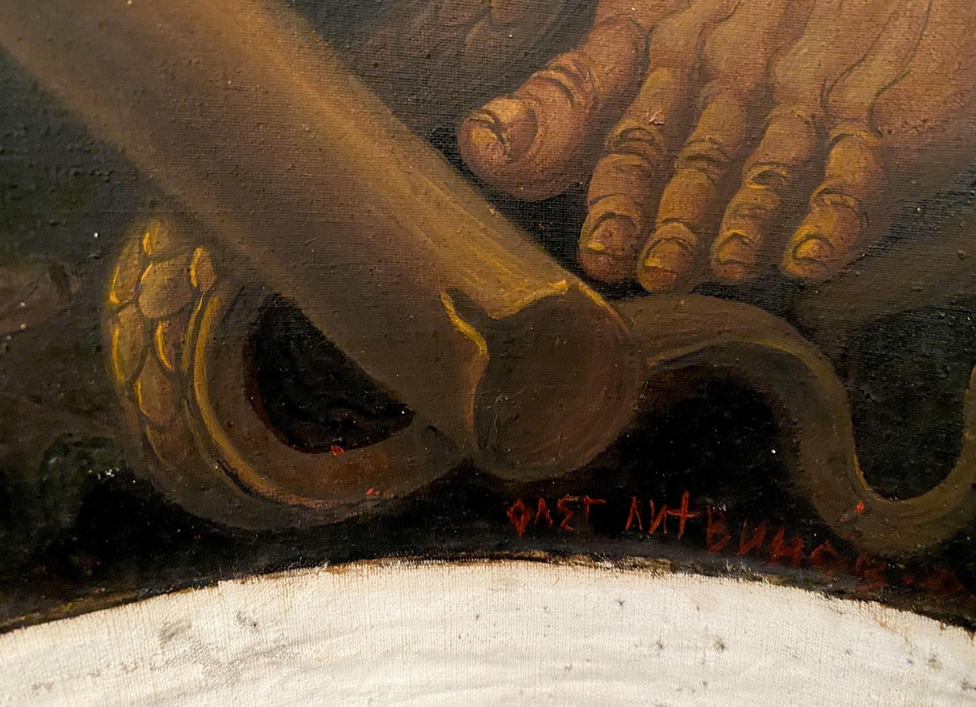 Oil painting by Litvinov Oleg Arkad’yevich: golden snake coiled on ornate staff