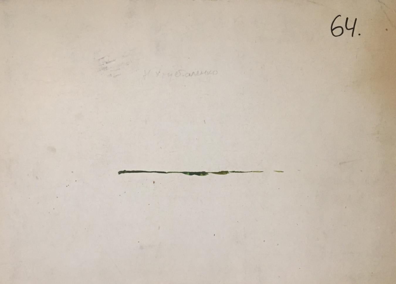 Thin dark green ink line on faded off-white paper back of Fields oil painting by Khrustalenko