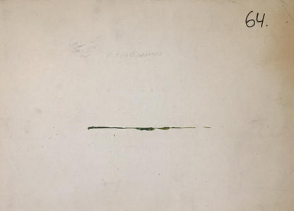 Thin dark green ink line on faded off-white paper back of Fields oil painting by Khrustalenko