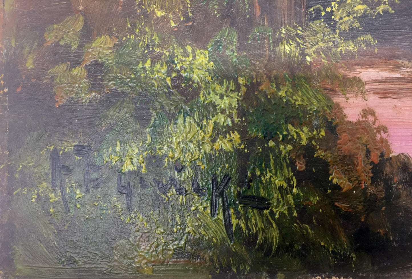 Oil painting of house in swamp with lush green foliage in impasto strokes