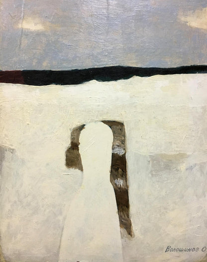 Oil painting Force by Voloshinov Oleg Vasilievich minimalist silhouette