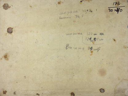 Back of oil painting Building array: weathered paper with handwritten ink measurements