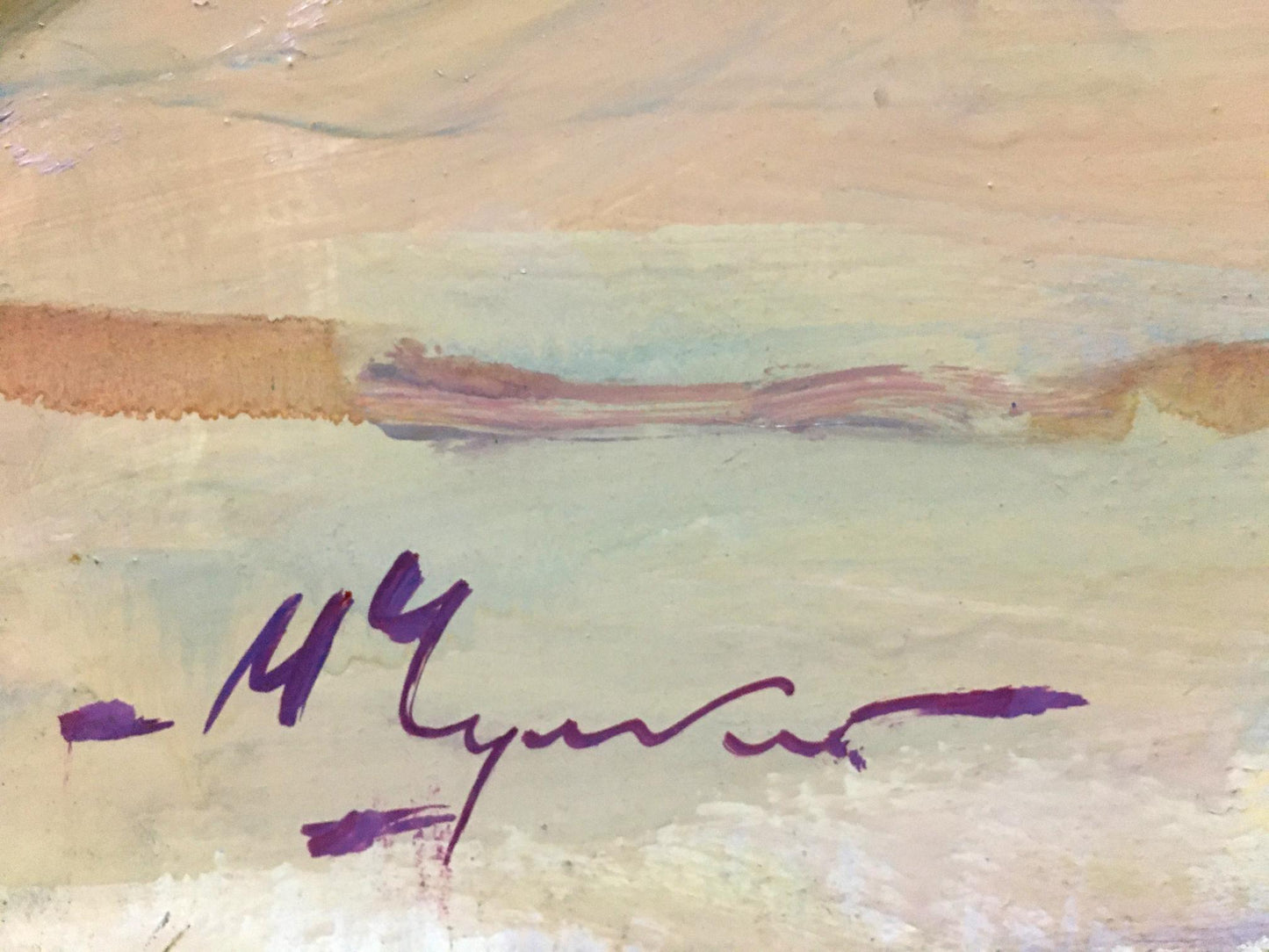 Oil painting Morning mood by Mykola Fedorovych Chulko purple signature on canvas