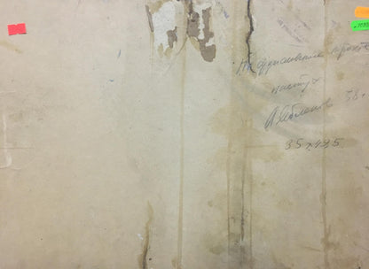 Back of weathered beige document with faded handwriting in Shepherd Yablokov oil painting