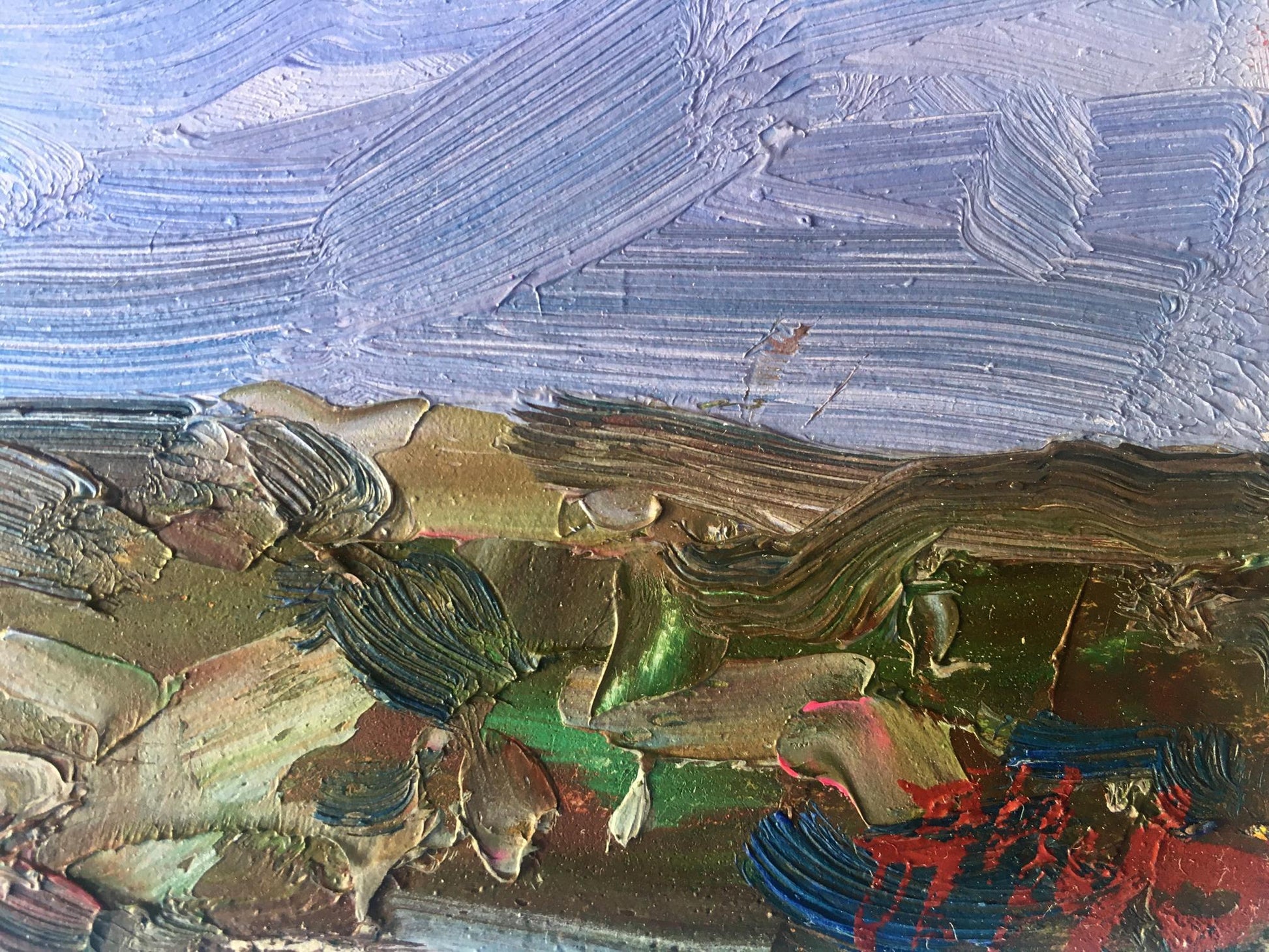 Artist's signature 