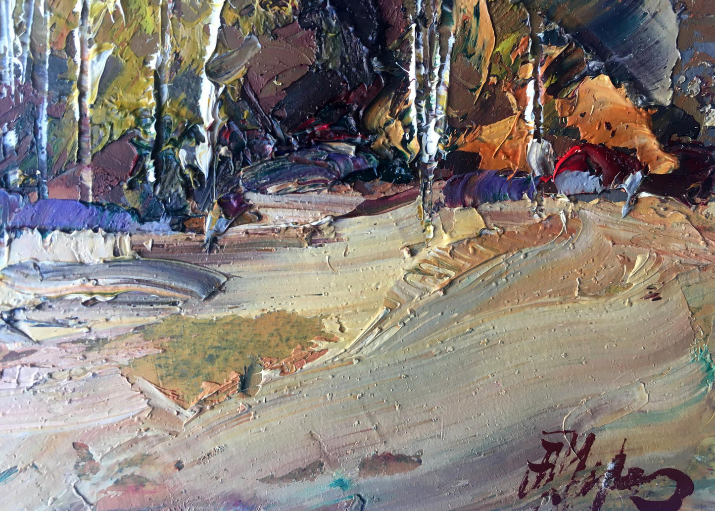 Artist's signature 