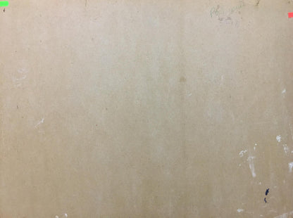 Oil painting by Pokulity Konstantin Ivanovich on beige textured wall