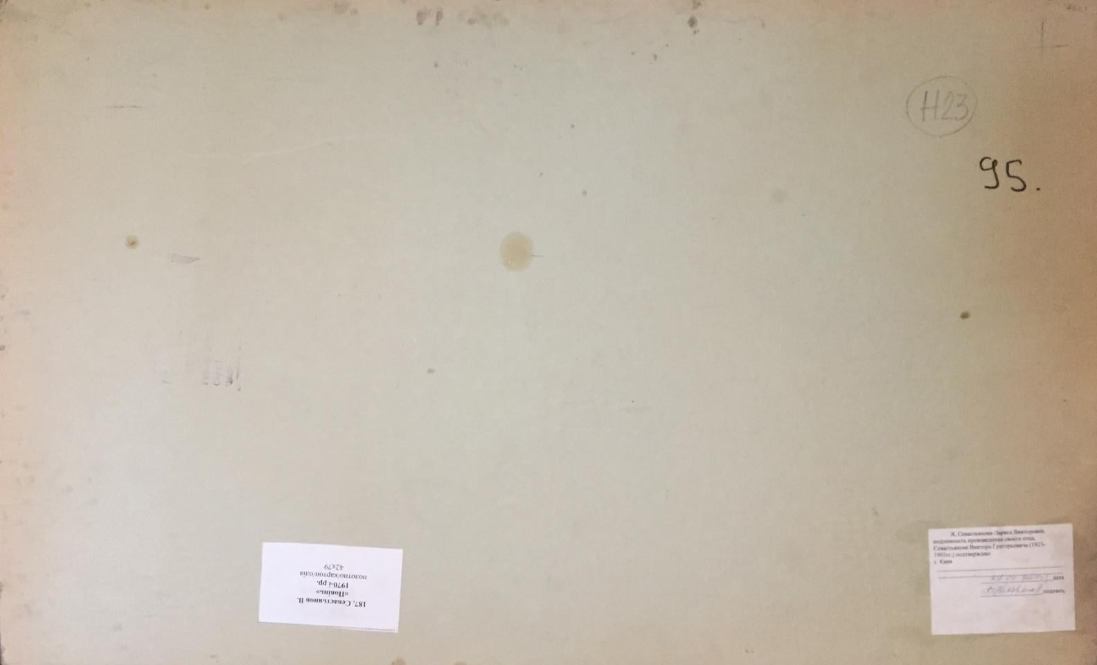 Back of beige worn canvas panel for Sevastyanov Flooding oil painting
